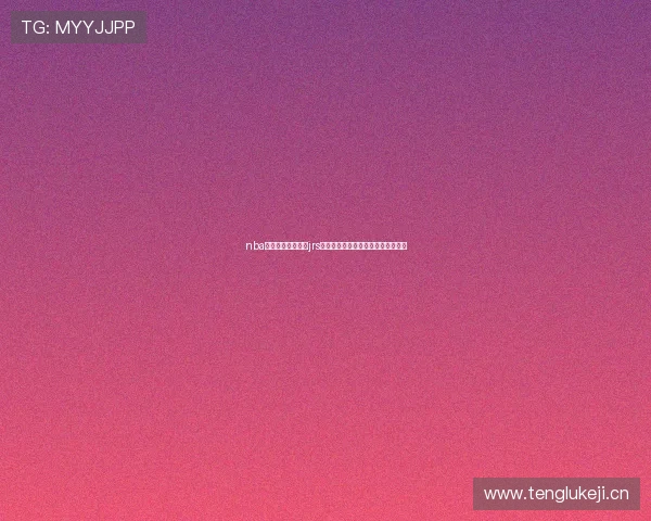 nba免费高清在线直播jrs全程赛事高清流畅观看指南平台推荐