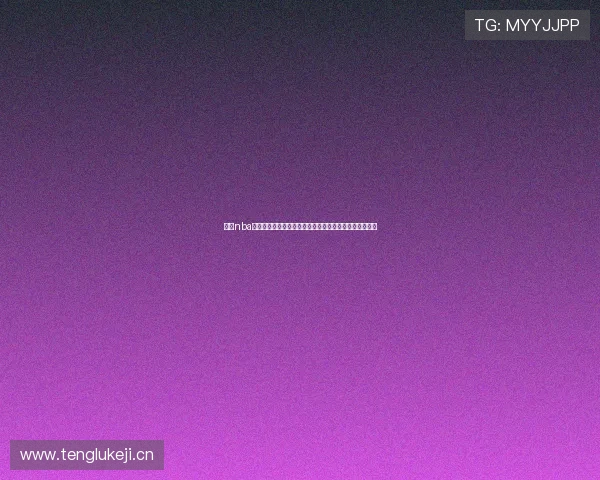 九一nba在线直播观看平台带你畅享高清实时篮球盛宴精彩不停歇