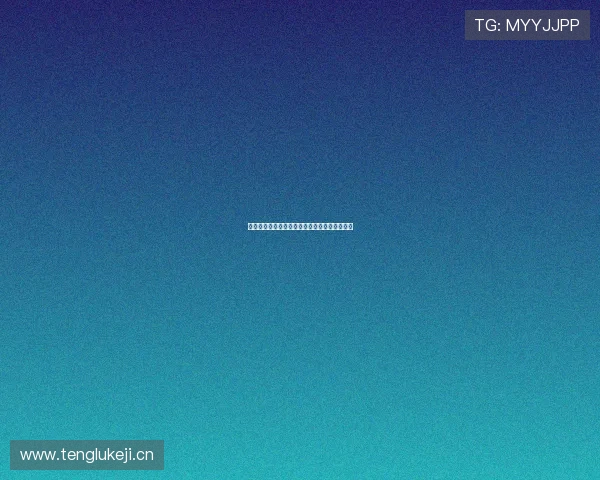 乒乓球最新赛事直播官网直击精彩对决全程回放