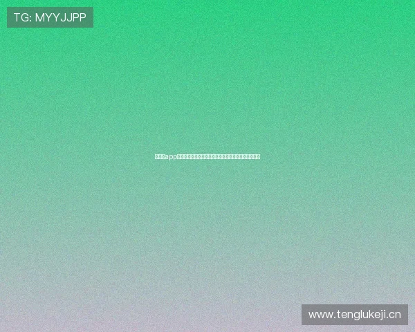 快直播app官网下载安卓最新版安装教程与安全使用指南全解析详